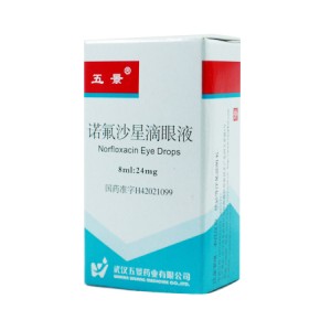 mtLTV(Norfloxacin)

mtLTV_t=氟Ht=Norfloxacin Eye Drops