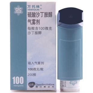 Tu^[_(Salbutamol Sulfate)
*40
xg(Tu^[)Cw[100gї_胺zC܁Salbutamol Sulphate Nebules Inhalation Solution