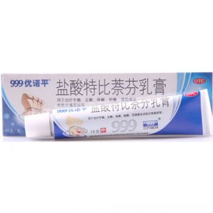 _eritB(Terbinafine Hydrochloride Crea)

_eritBN[_萘䎓pTerbinafine Hydrochloride Cream