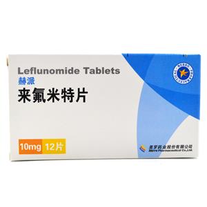tm~h(Leflunomide)

tm~h=氟ē=Leflunomide Tablets