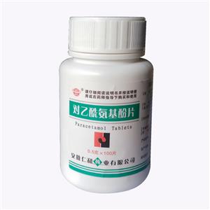 AZgA~mtF(Acetaminophen)

AZgA~mtFΉ氨酚ЁAcetaminophen tables