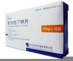 voX^`igE(Pravastatin sodium)

voX^`igE=鈉=Pravastatin Sodium Tablets