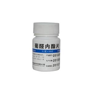ONmNg(Glucurolactone)

ONmNg=醛內酯=Glucurolactone Tablets