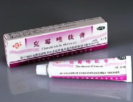 Ng}][(Clotrimazole)

Ng}][N[唑pClotrimazole Cream