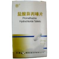 v^W_(Promethazine Hydrochloride)

v^W__ٕ嗪ЁPromethazine Hydrochloride Tables