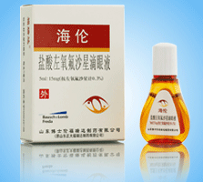 _{tLTV(Levofloxacin Hydrochloride)

_{tLTV_t_氧氟HtLevofloxacin Hydrochloride Eye Drops 