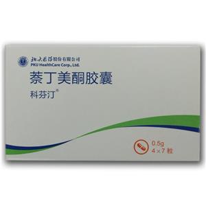 iug(Nabumetone)

iugJvZ萘酮P囊Nabumetone Capsules 