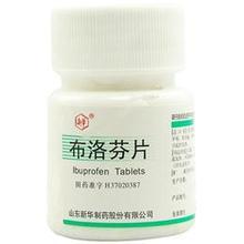 CuvtF(Ibuprofen)

CuvtF=z䎕=Ibuprofen Tablets