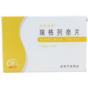 pOjh(Repaglinide)

pOjh=iޕ=Repaglinide Tablets