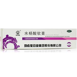 T`_(Salicylic Acid)

T`_pk_pSalicylic Acid Ointment 