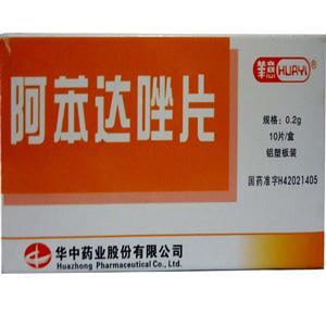 Ax_][(Albendazole)

Ax_][=苯B唑=Albendazol Tablets