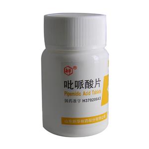 sy~h_(Pipemidic Acid)

sy~h_吡哌_ЁPipemidic Acid Tablets 