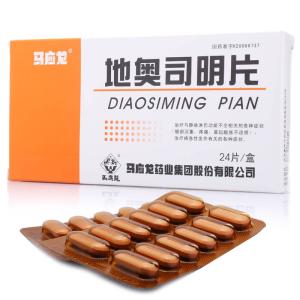 WIX~(Diosmin)

WIX~niЁDiosmin Tablets