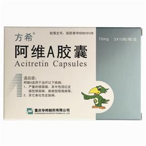 AVg`(Acitretin)

AVg`JvZAP囊Acitretin Capsules