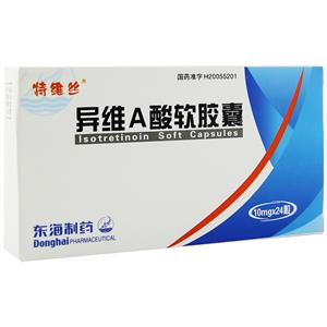 C\g`mC(Isotretinoin)

C\g`mCJvZوA_P囊Isotretinoin soft capsules