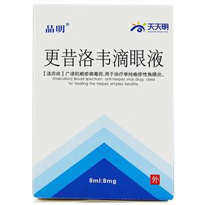 KVNr_t(Ganciclovir)

KVNr_tX̗韦HtGanciclovir Eye Drops