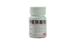 gNv~h(Metoclopramide)

gNv~hb氧氯胺ЁMetoclopramide Tablets