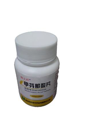 tFi_(Mefenamic Acid )

tFi_=b䎓ߎ_=Mefenamic Acid Tablets