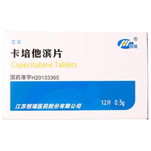 JyV^r(Capecitabine)

JyV^r=卡|_=Capecitabine Tablets