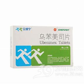 ExjNX(Ubenimex)

ExjNXJvZ=G苯iP囊= Ubenimex Capsules