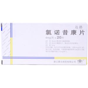 mLVJ(Lornoxicam)

mLVJ=氯̍N= Lornoxicam Tablets