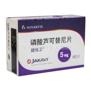 L\`ju_(Ruxolitinib Phosphate)

WJr5mg=磷_֓=Ruxolitinib Phosphate Tablets