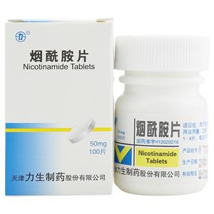 jR`_A~h(Nicotinamide)

jR`_A~h=|酰胺=Nicotinamide Tablets