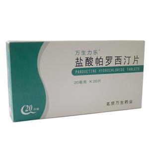 pLZ`_(Paroxetine Hydrochloride)

pLZ`_=_帕=Paroxetine Hydrochloride Tablets