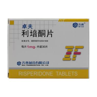 Xyh(Risperidone)

Xyh=|酮=Risperidone Tablets