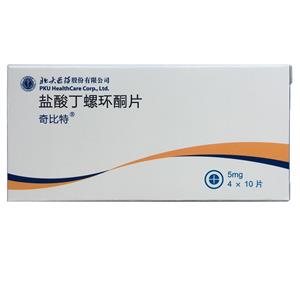 uXs_(Buspirone Hydrochloride)

uXs_=_酮=Buspirone Hydrochloride Tablets