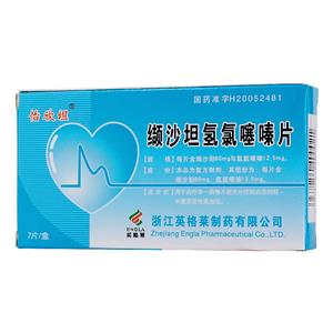 oT^80rEqhN`AWh12.5r 

oT^EqhN`AWhz80r/12.5mg=缬R氢氯噻嗪