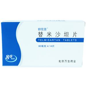 e~T^(Telmisartan)

e~T^=֕čR=Telmisartan Tablets