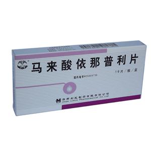 Giv}C_(Enalapril Maleate)

Giv}C_=n_˓ߕ=Enalapril Maleate Tablets