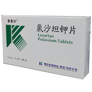 T^JE(Losartan Potassium)

T^JE=氯R钾=Losartan Potassium Tablets