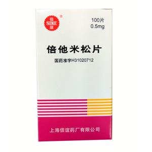 x^^](Betamethasone)

x^^]={ď=Betamethasone Tablets