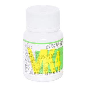 iWI[WAZ^[g/r^~K4 (Menadiol Diacetate)

iWI[WAZ^[g=ʎ_b萘氢醌=Menadiol Diacetate Tablets