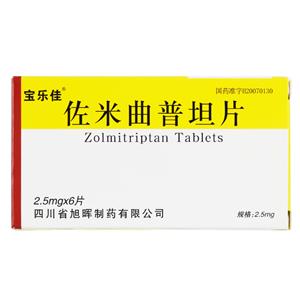 ]~gv^(Zolmitriptan) 

]~gv^=ċȕR=Zolmitriptan Tablets