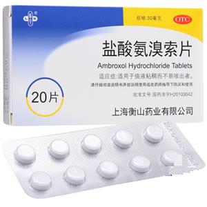 _AuL\[(Ambroxol hydrochloride)

AuL\[__氨溴ЁAmbroxol hydrochloride tables