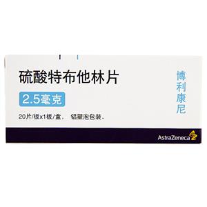 eu^_(Terbutaline Sulfate)

uJj[=_zѕ= Terbutaline Sulfate Tablets