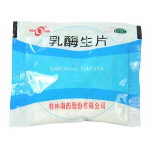 rItF~[Lactasin (Biofermin)]

rItF~=酶(\)=Lactasin Tablets