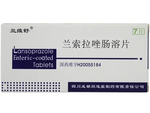 \v][(Lansoprazole)

\v][n=兰f唑n=Lansoprazole Tablets