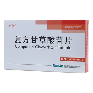 O`z=Ñ_苷=Compound Glycyrrhizin Tablets