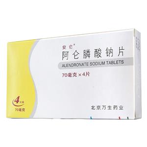 Ah_igE(Alendronate Sodium)

Ah_igE=ӗӎ_鈉=Alendronate Sodium Tablets