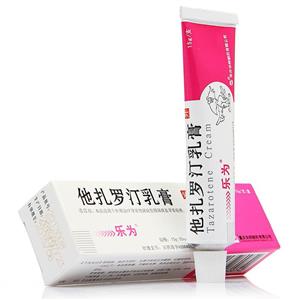 ^Ue

^UeN[=H罗p=Tazarotene Cream