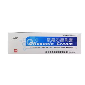 ItLTV(Ofloxacin)

ItLTVN[=氧氟p=Ofloxacin Ointment