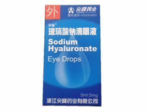 qA_igE(Sodium Hyaluronate)

qA_igE_t=ޗ_钠Ht=Sodium Hyaluronate Eye Drops