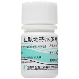 WtFjh[_(Difenidol hydrochloride)

WtFjh[__n䎓򑽕ЁDifenidol hydrochloride Tablets