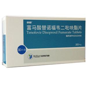 emzrW\vLVt}_(Tenofovir Disoproxil Fumarate) 

emzrW\vLVt}_=x马_诺韦吡呋酯=Tenofovir Disoproxil Fumarate Tablets