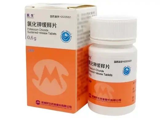 JE(Potassium Chloride)

JE=氯Ŋו=Potassium Chloride Sustainedrelease Tablets