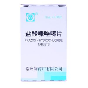 v]V_(prazosin hydrochloride)

v]V_=_哌唑嗪=Prazosin Hydrochloride Tablets